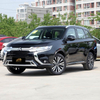 Mitsubishi Outlander 2.0L 2WD Enjoy Edition, 5-t&uuml;rig, 7 Sitze, Hochkonfiguration, Benzinfahrzeug, Gebrauchtwagen 