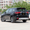 Mitsubishi Outlander 2.0L 2WD Enjoy Edition, 5-t&uuml;rig, 7 Sitze, Hochkonfiguration, Benzinfahrzeug, Gebrauchtwagen 