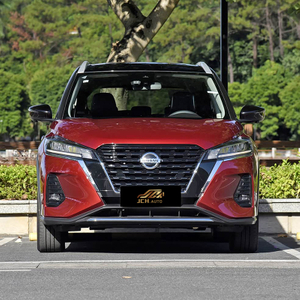 Nissan SUV vendedor caliente lanza la edici&oacute;n insignia SUPERIOR 1.5L CVT XV con el coche usado del combustible del precio barato